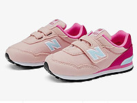 New-Balance-nbͯЬ2022�¿��ͯ����Ь����ħ����ѧ��Ь