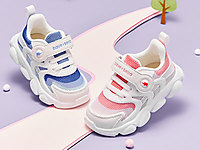 ��ά����ͯЬŮͯ�˶�Ь2022�����¿��ͯЬ��ͯ�ϵ�Ь