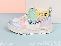 ͯ��Ů������Ь͸��2022�¿�Ͱ�����Ь