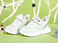 ������˹Ů�����ļ�ѧ��Ь��ͯ���ڷ����Ȳ�Ь