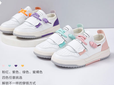 ��ɯͯЬŮͯ�˶�Ь2022�����¿�ʱ������