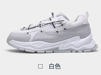 �ְ������������ϵ�Ь���С��Ь2022�¿���Ƹ���������Ь