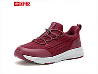 ��������Ь�ٷ�ר��������Ь�����껺�𽡲�Ь������Ь�������Ů