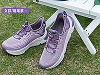 �������ļ�����Ь2022�걡�ɱ�ˬЬ͸�����״����۰ְ�Ь��