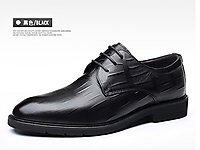 ƤЬ���¿�������װ��Ƥ���д���͸����ʿӢ�׺����ͷ���ɽ��Ь