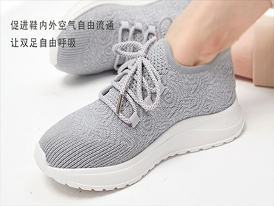 ����2022���ļ�Ůʿ��ַ�֯��ɽ�˶�����ƽ�׷�����ĥЬ