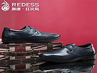 �����ţƤ��ʿ�Ŀ�������װƤЬ��