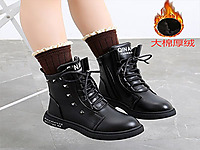 E3�߶���Ͳѥ�Ӽ���ƤЬ��ɫ5��ͯЬ