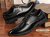 ����ƤЬ��ʿ������װ��������Ӣ�׷���Ƥ��ɫ�������Ь�п�