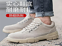 �غ��ͱ�Ь�п�ʿ���ҷ��̴���ͷ������Ь����ϱ��������ع������ְ�