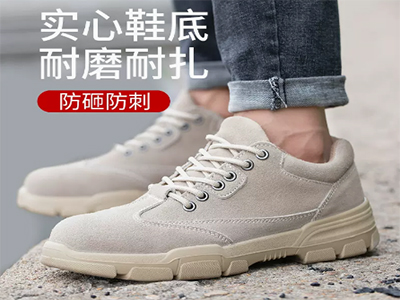 �غ��ͱ�Ь�п�ʿ���ҷ��̴���ͷ������Ь����ϱ��������ع������ְ�