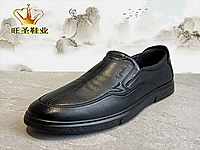 ��ʥŷ������ƤЬ����칫��ʱ����Ƥͷ��ţƤ��װϵ��������Ь