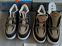 �������ȫ��90������������������˶�Ь��̤