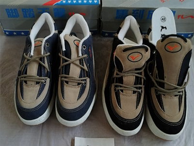 �������ȫ��90������������������˶�Ь��̤