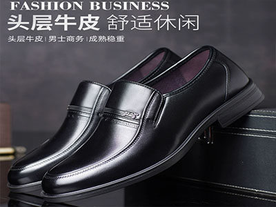 ��ү����������ƤЬ����Ƥ�ٴ�͸����������������ƤЬ���аְ�Ь