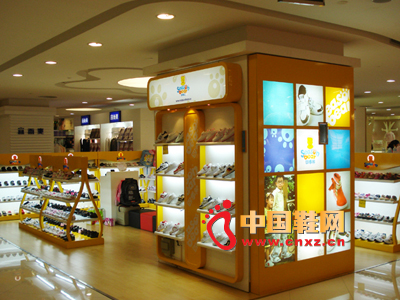 ��ݸ����̳��ļ���ͯЬר��