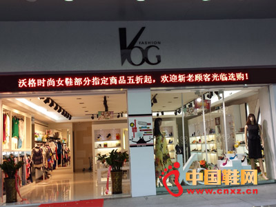 �ָ�ʱ��ŮЬר������