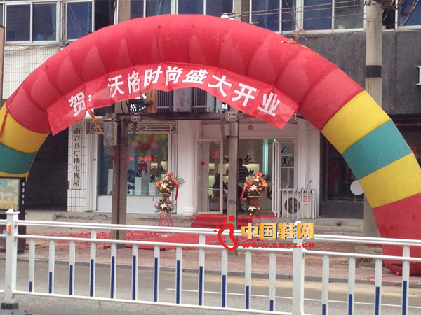 �ָ�ʱ��ŮЬר������