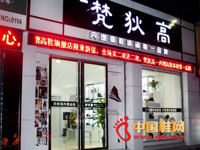 ��Ҹ�������Ьר����