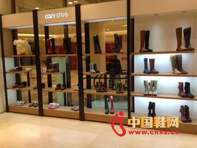 COZY STEPS/ޢ��ר����