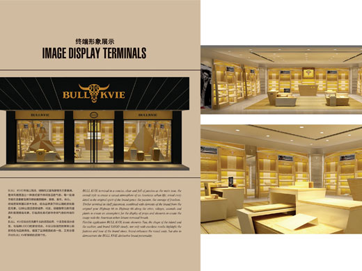 ��ţ����ר����  