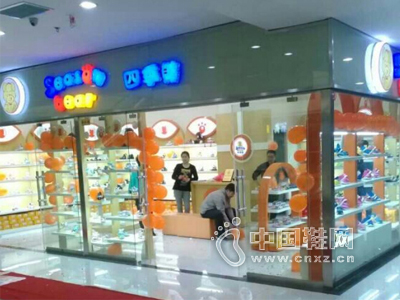 ����ʡ��ˮ���ļ���ר����