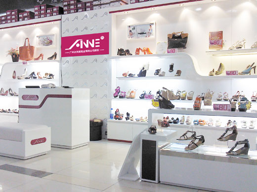 ��ɽ�Ϻ�����ר����