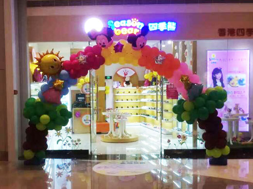 �ļ�������ɳ��ר��������ͼ