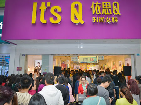 ��˼Qר����ͼ