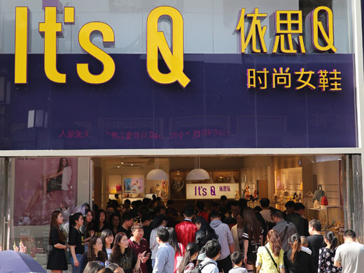 ��˼Qר����ͼ