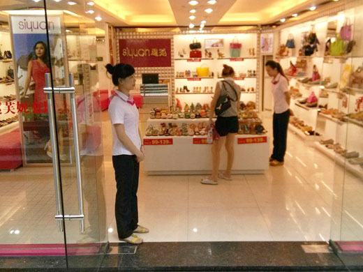 ˼Էר�������