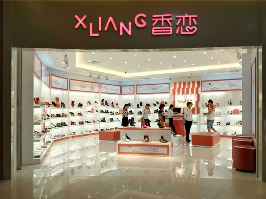 ����ŮЬƷ��ר����