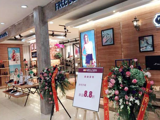 ����ɭר����