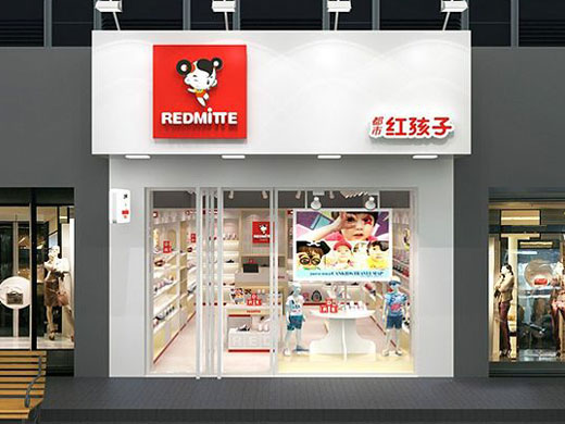 ���к캢��ͯЬר�������