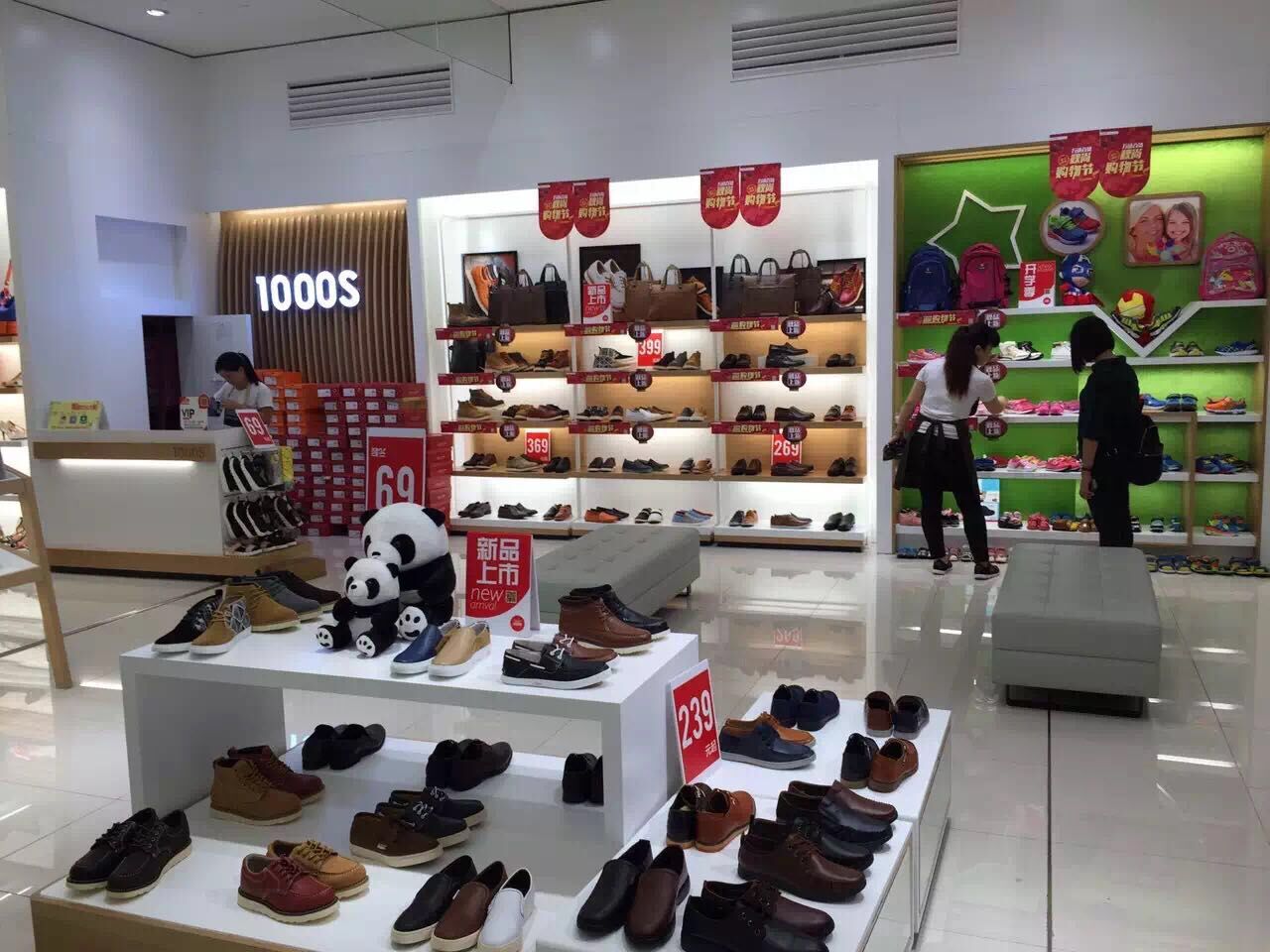 ǧ��ר����