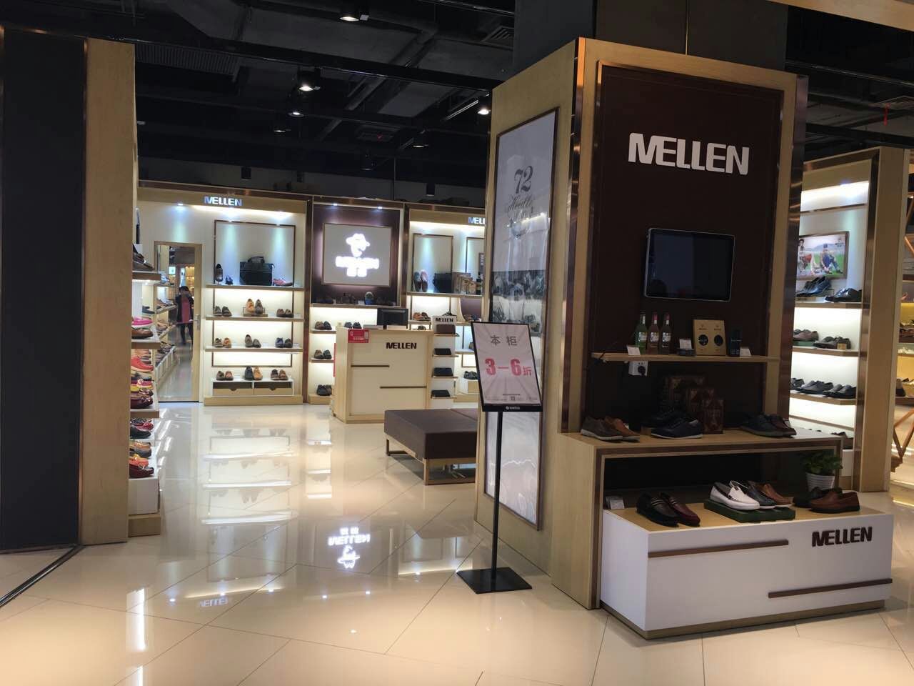 ��ɳ��̩��