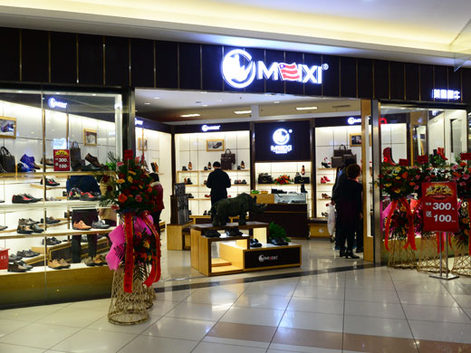 ��ϬƤЬר��������ͼ