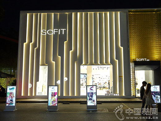 ɫ��ŮЬ����ר����