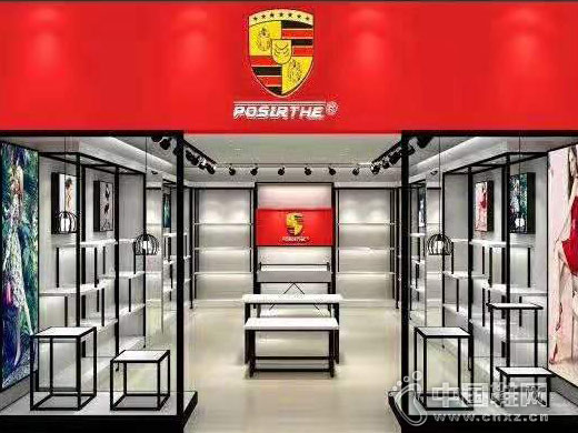 ��ʱ��ŮЬר��������ͼ