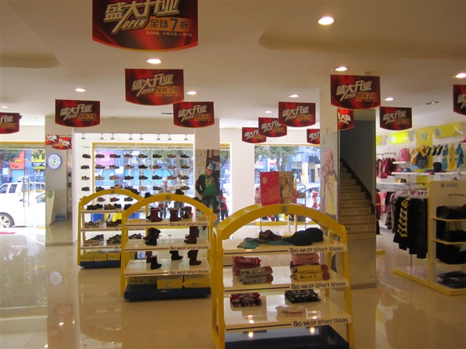 ��Ʒ�ר��������