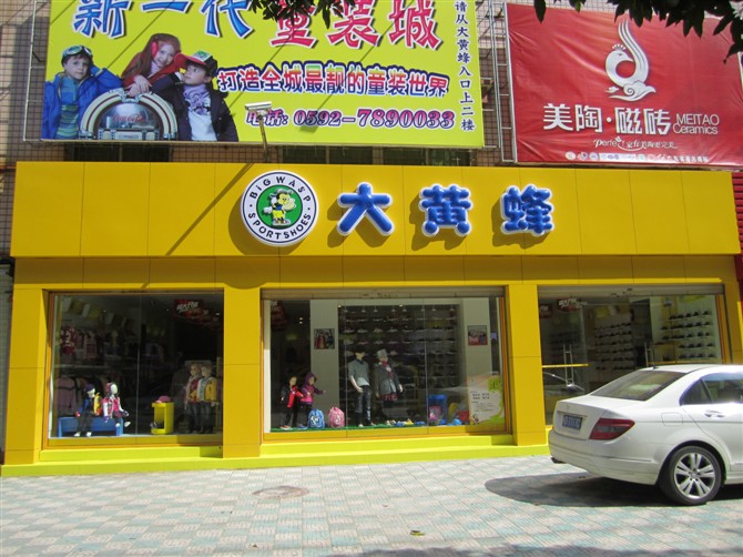 ��Ʒ�ר����