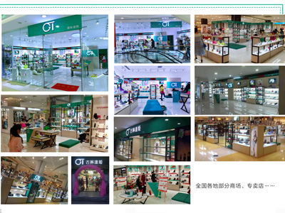 ���մＧŮЬר����