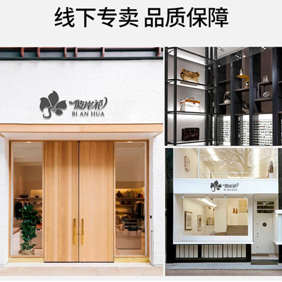 �˰���BAH���ר����