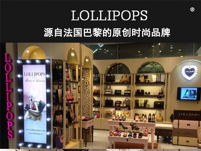 LOLLIPOPS�����ǰ���ר����