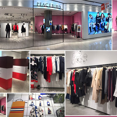 PEACEBIRD̫ƽ�����ר����