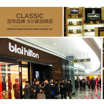 ����ϣ������Ьר����