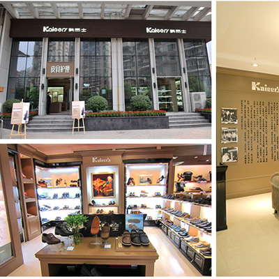 �ƶ�ʿkaieers��װר����