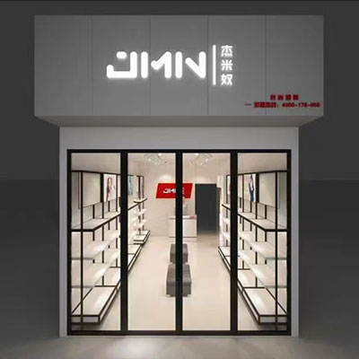 ����������ЬƷ�������