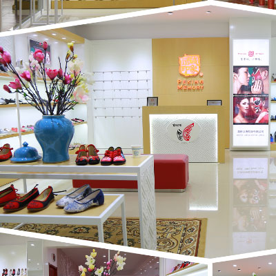 ����ӡ���ϱ�����Ьר����