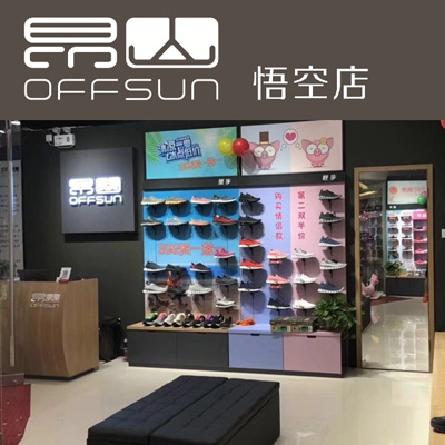 ��ɽ�����ݽ�����ר����